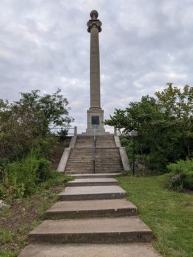 Памятник Рамси