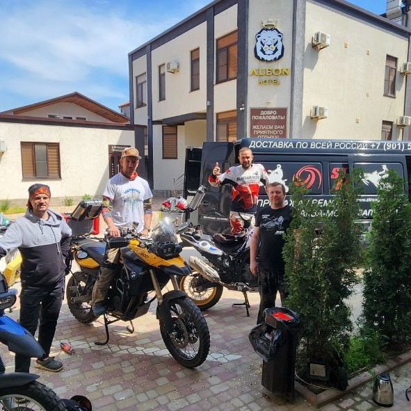 Гостевые домики