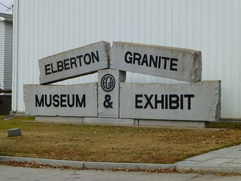 Элбертонский музей гранита