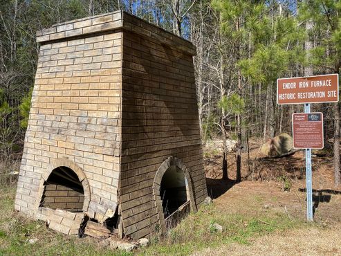 Доменная печь Эндор