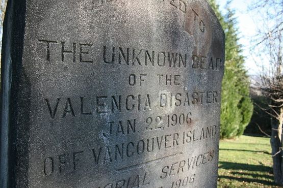 Памятник неопознанным жертвам крушения парохода "Валенсия"