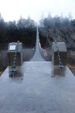 Бутанский мост