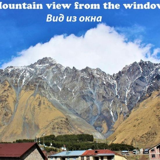 Отели 3*, Отели 4*, Бутик-отели