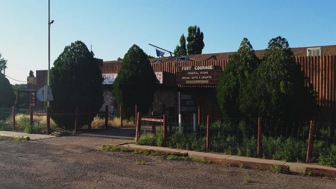 Форт Каридж
