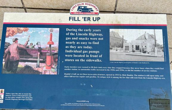 Автосервис «Данклз Галф»