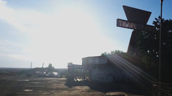 Форт Каридж