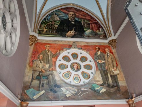 Мемориал Гарфилда