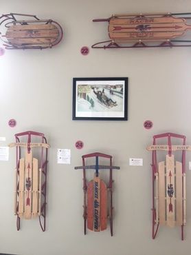 Музей «Флексибл Флаер»