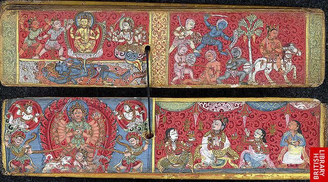Непальская индуистская рукопись XV века