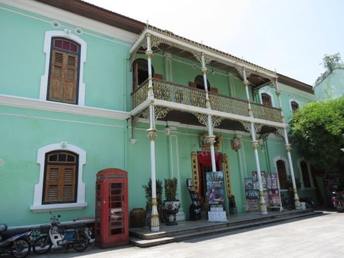 Особняк Пинанг-Перанакан