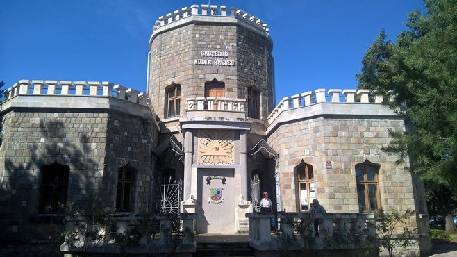 Замок Юлии Хашдеу