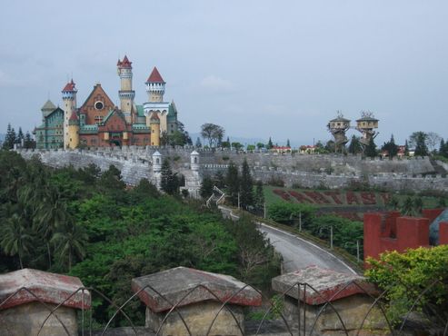 Тематический парк Fantasy World