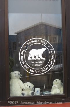 Королевское и древнее общество полярных медведей, июль 2017-го года
