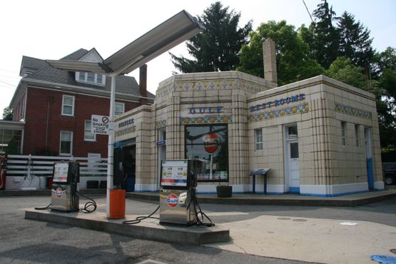 Автосервис «Данклз Галф»