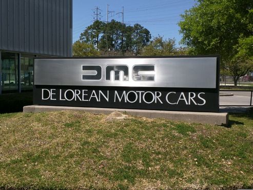 Музей DeLorean 