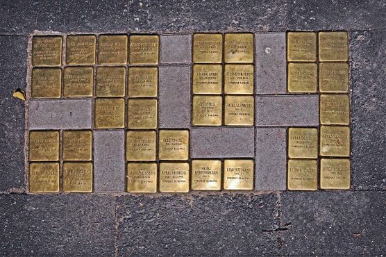 Мемориальные доски в Гамбурге в память об убитых детей-инвалидах 