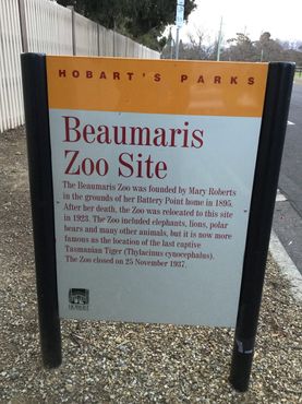 Хобартский зоологический сад
