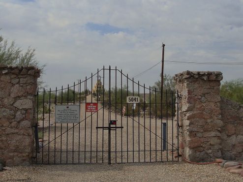 Ворота замка Товреа