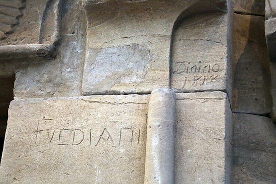 Римские надписи