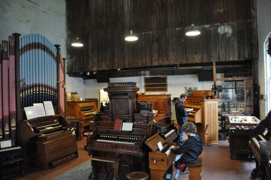Музей органов Эстей