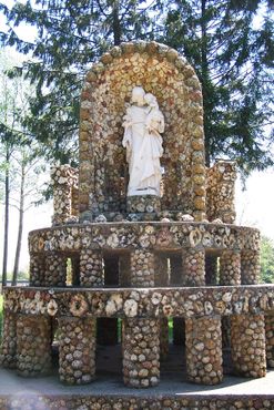 Грот из жеодов