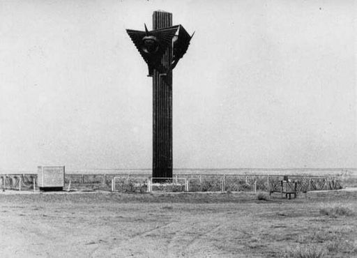 Мемориал "Союзю- 11" в первозданном виде
