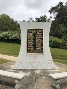 Мемориал был открыт в 2000 г.