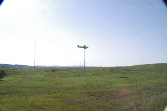 Ветроуказатель Куал