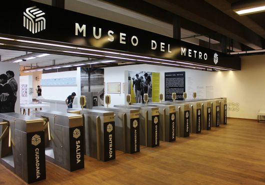 Музей метро