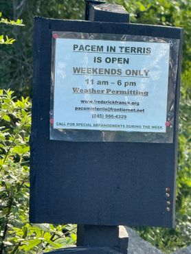 Расписание