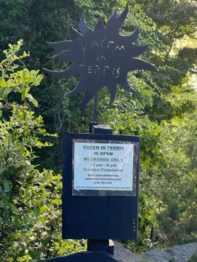 Расписание