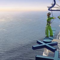 Star Of The Seas (4/7)