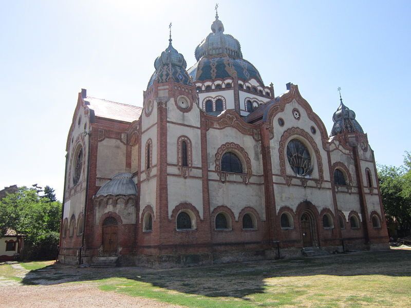 Синагога в уфе фото