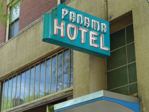 Гостиница Panama 