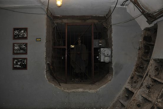 Подземный бункер