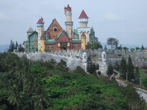Тематический парк Fantasy World