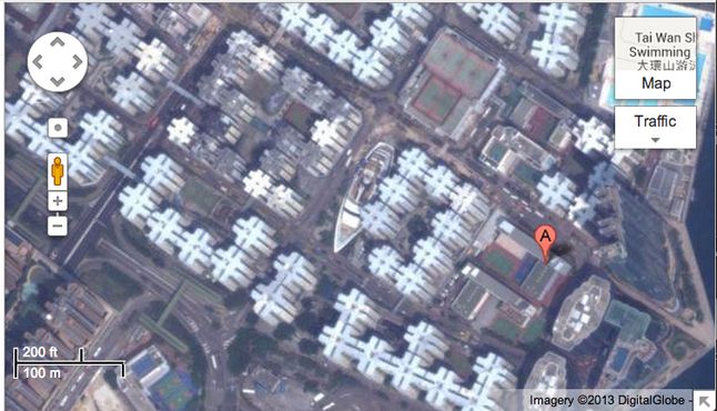 Вампоа