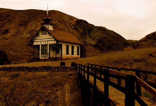 Школа Калико