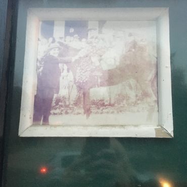 Могила Лоурина