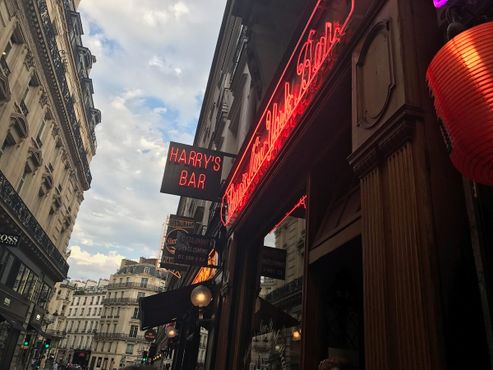 Бар «Хэррис Нью-Йорк»