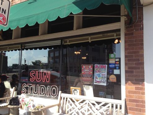 Студия звукозаписи Sun Studio 