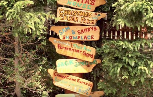 Мастерская Санты