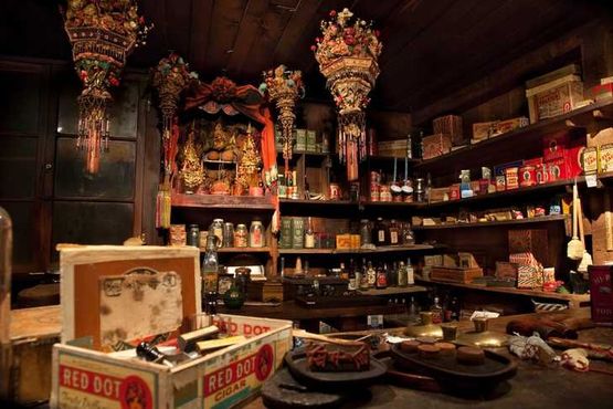 Музей «Кам Ва Чунг и Ко.»