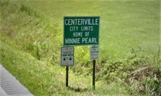 Въезд в Сентервилль