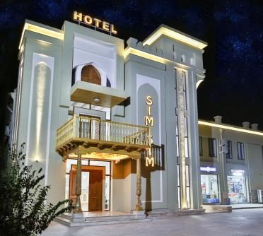 Гостиницы 3*