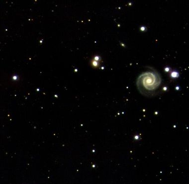 Изображение, полученное с помощью гигантского зенитного телескопа