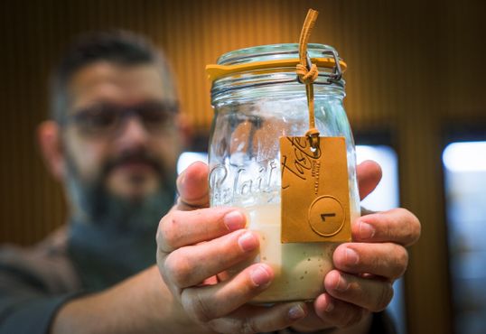 Библиотека заквасок