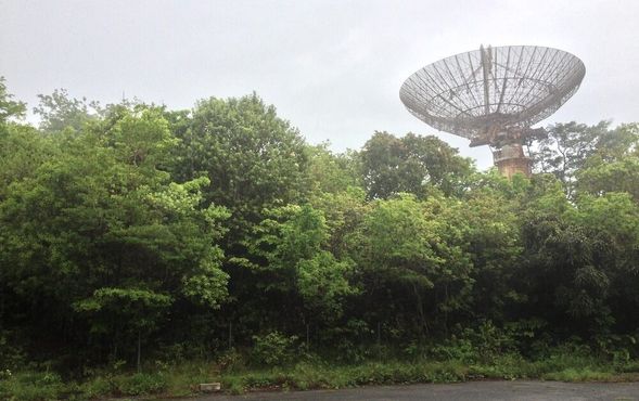 Заброшенная радарная станция в Тринидаде