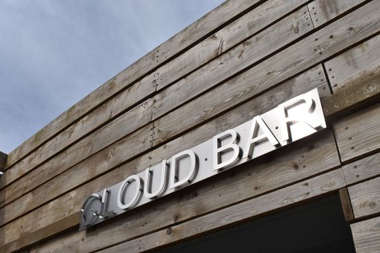 Облачный бар