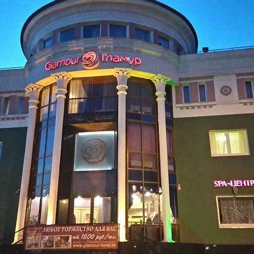 Отели 1-2*, Отели 3*, Отели 4*
